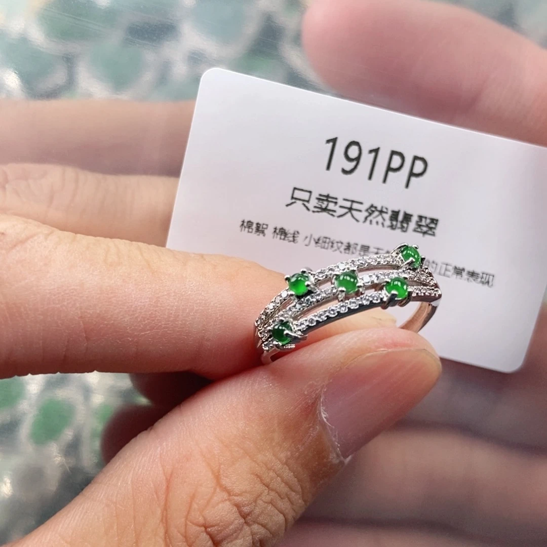 【闪购商品】颈饰未镶嵌翡翠