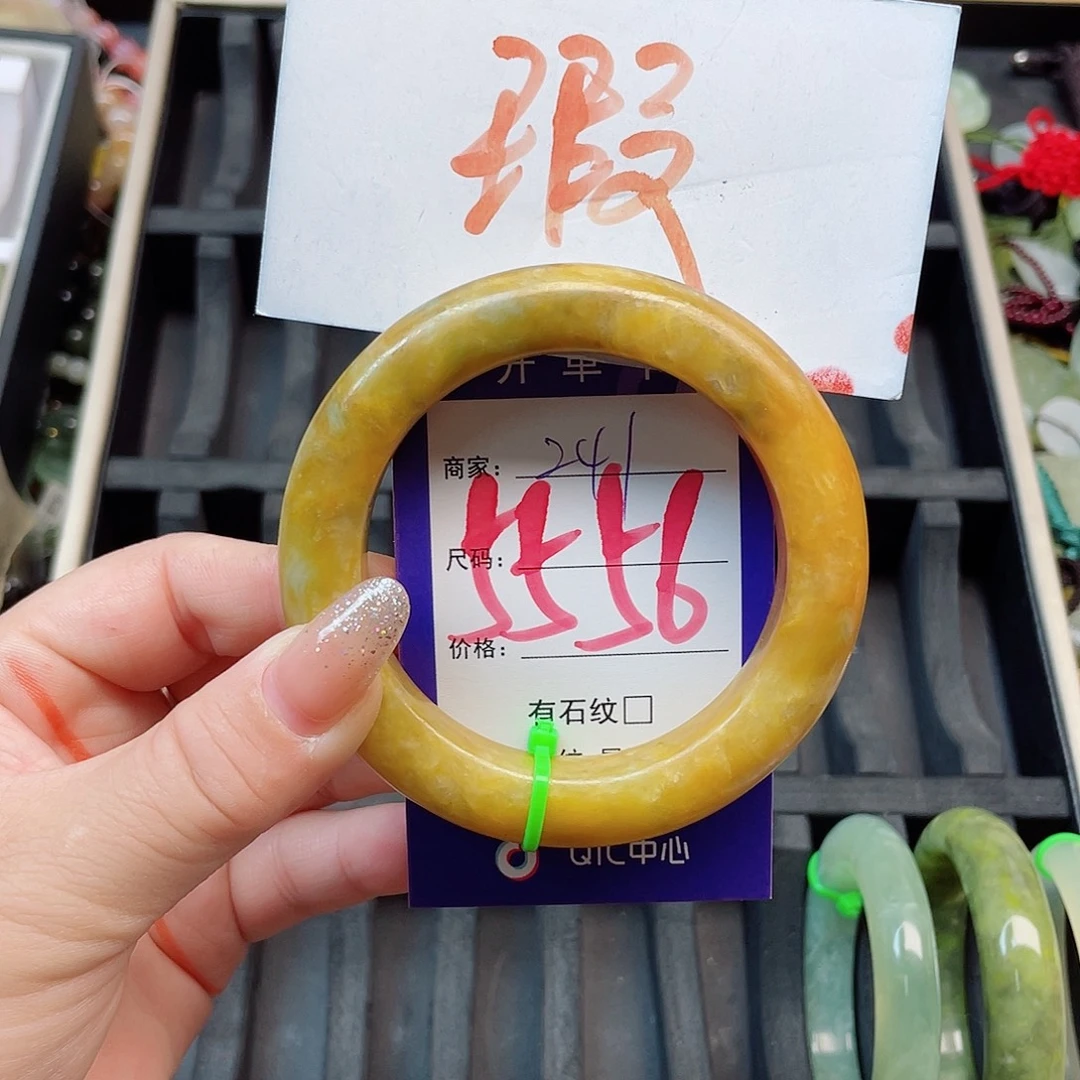 未镶嵌岫玉手镯111