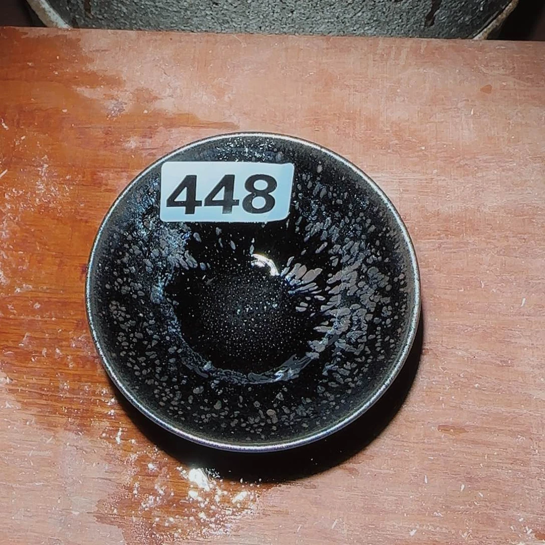 茶盏那么我们可以通过对各种信息