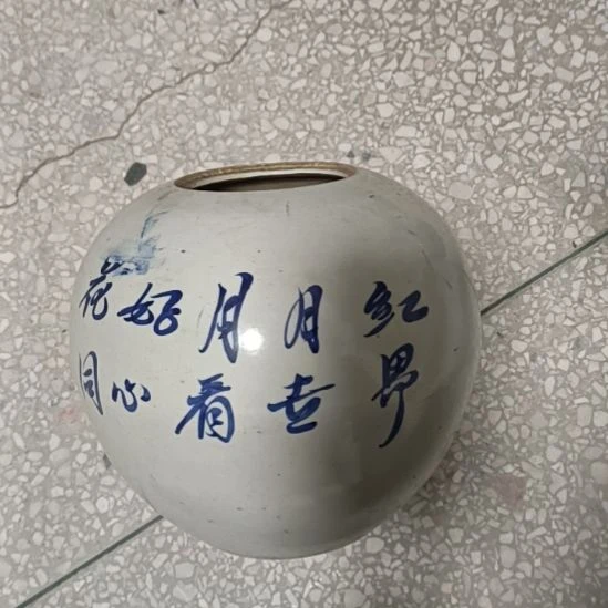 摆件陶青花陶瓷摆件青花陶瓷摆件青花陶瓷摆件青花