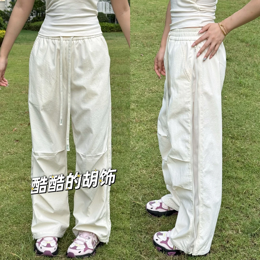 西域骆驼新款冲锋长裤休闲透气拉链直筒阔腿裤男女高级工装裤