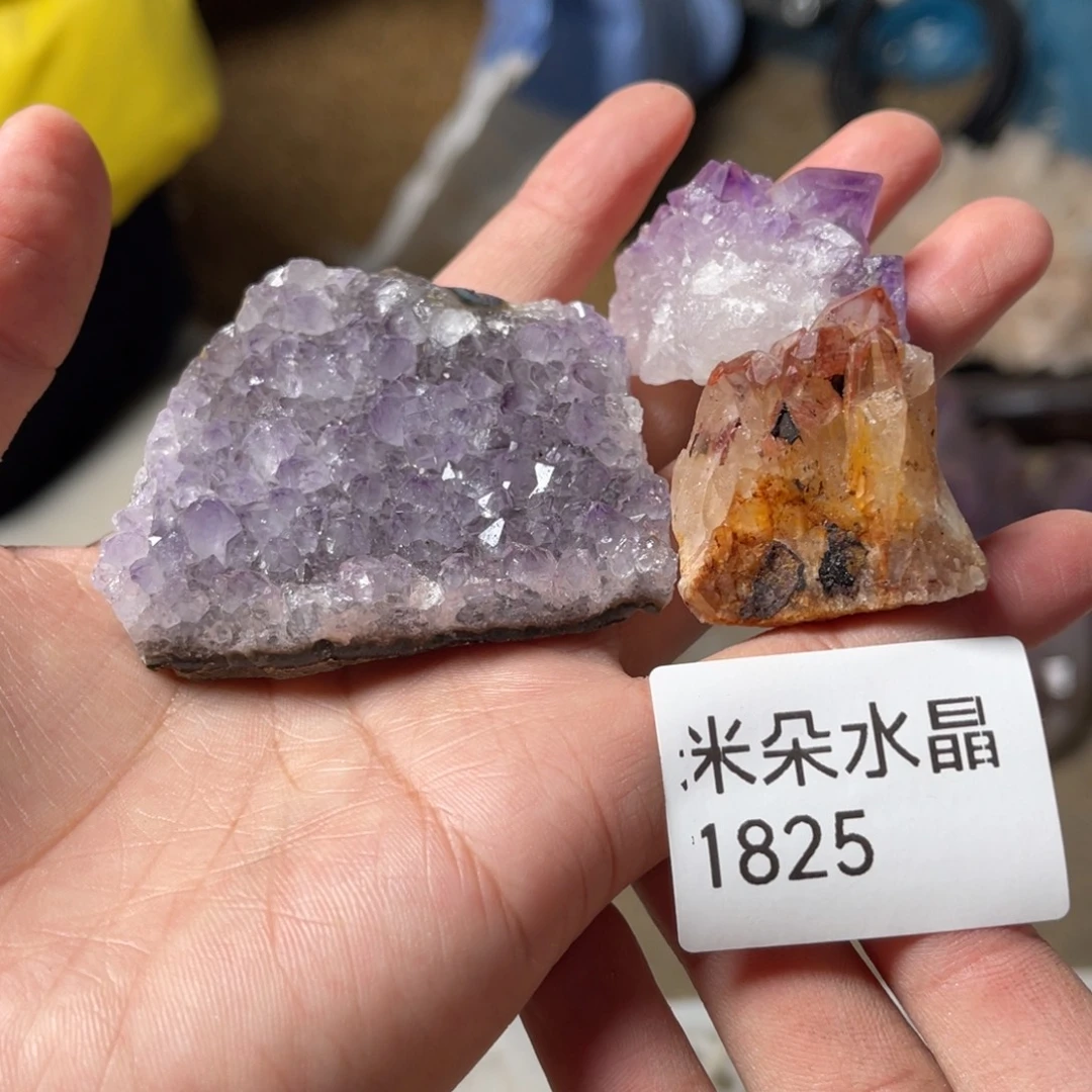 梵***铭珠宝半成品未镶嵌水晶