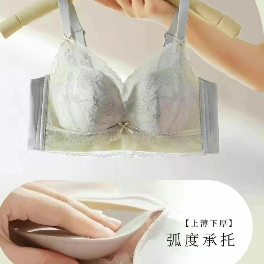 上薄下厚中厚杯型
