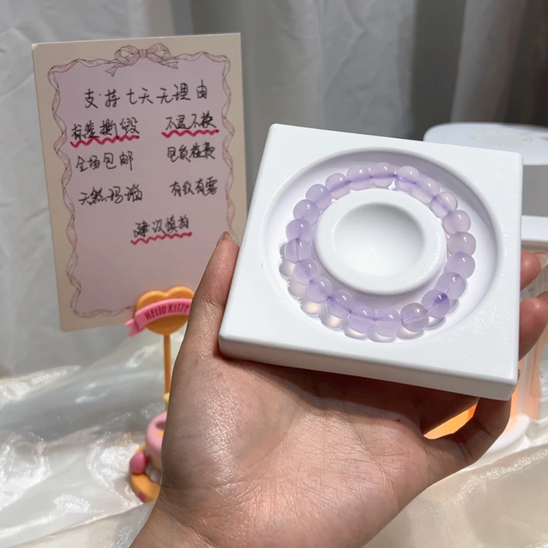 【闪购商品】玛瑙/玉髓手串未镶嵌