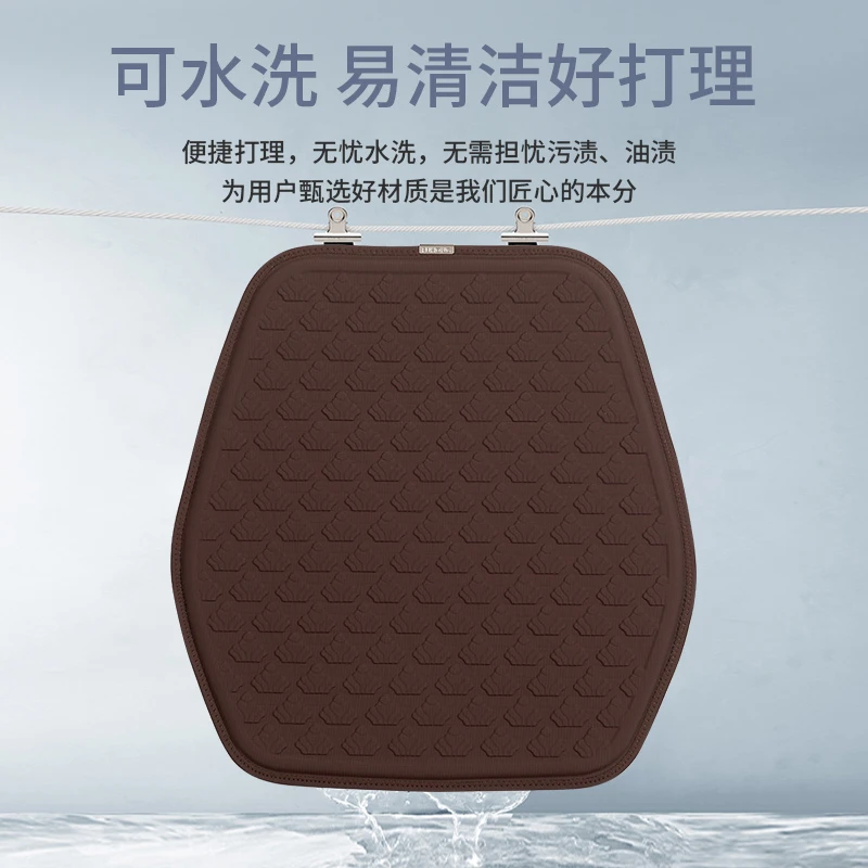 汽车坐垫蜂窝冷凝胶坐垫透气通风凉垫车坐垫夏季四季坐垫汽车用品