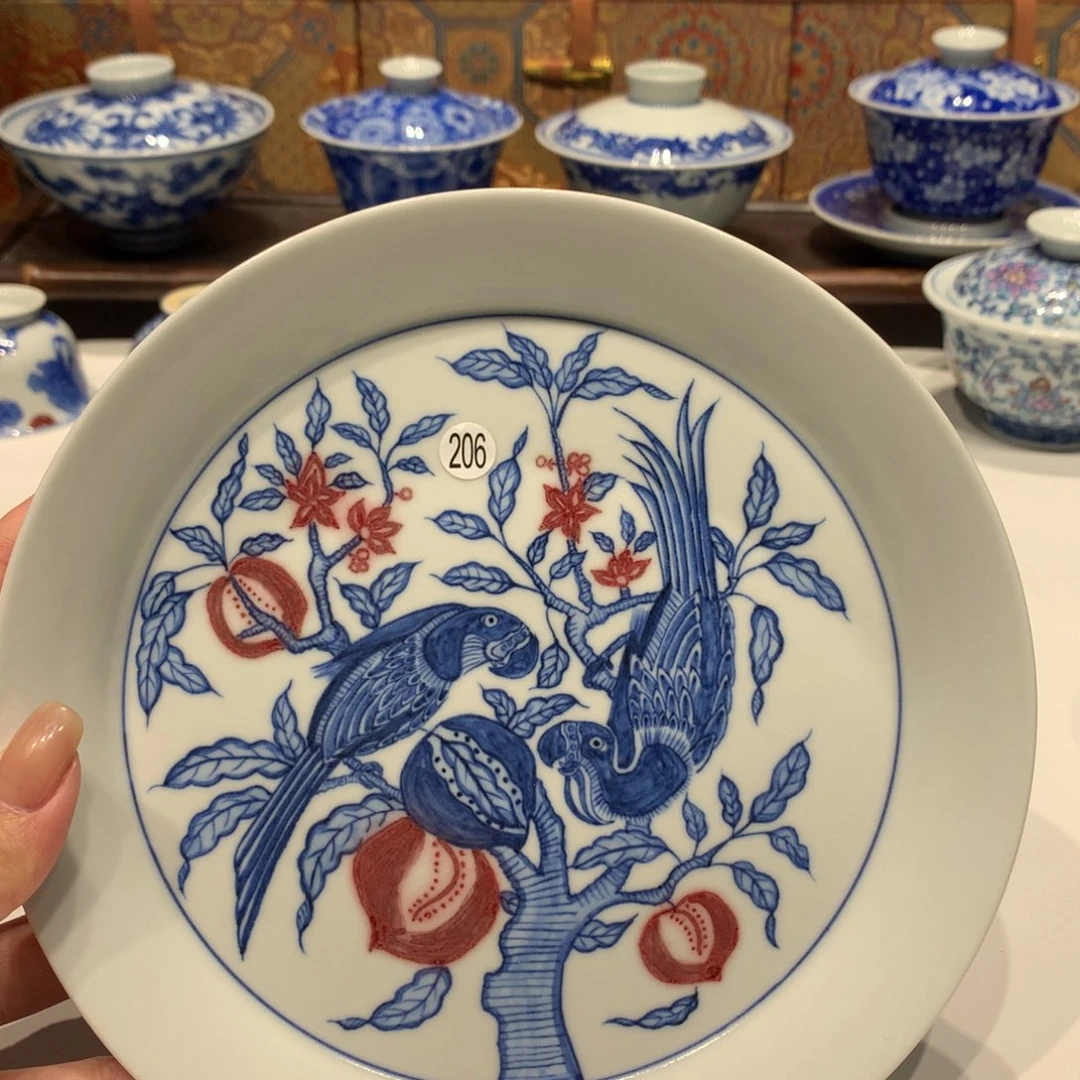 伏*206青花釉里红壶乘一块