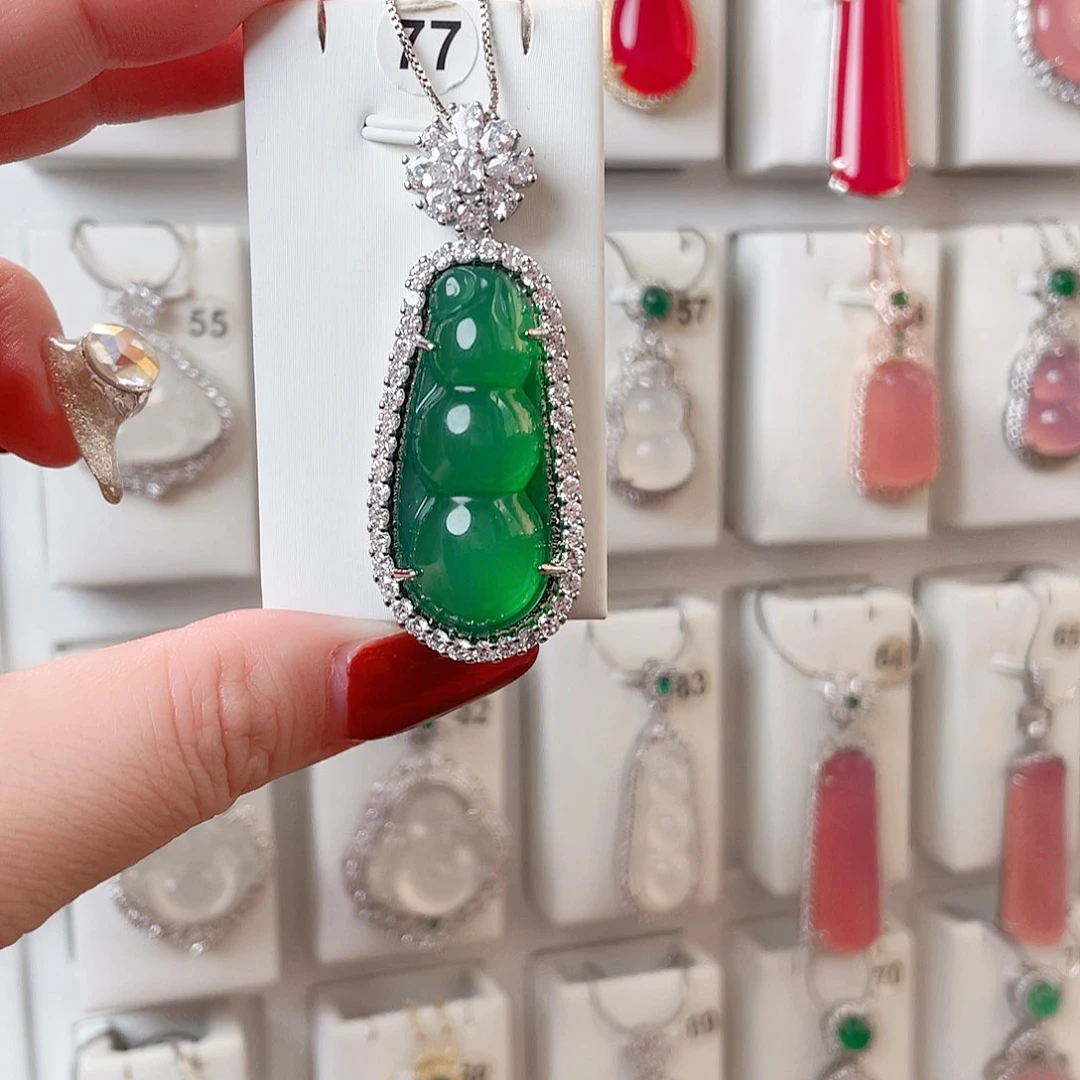 玛瑙/玉髓吊坠(赠链)未镶嵌