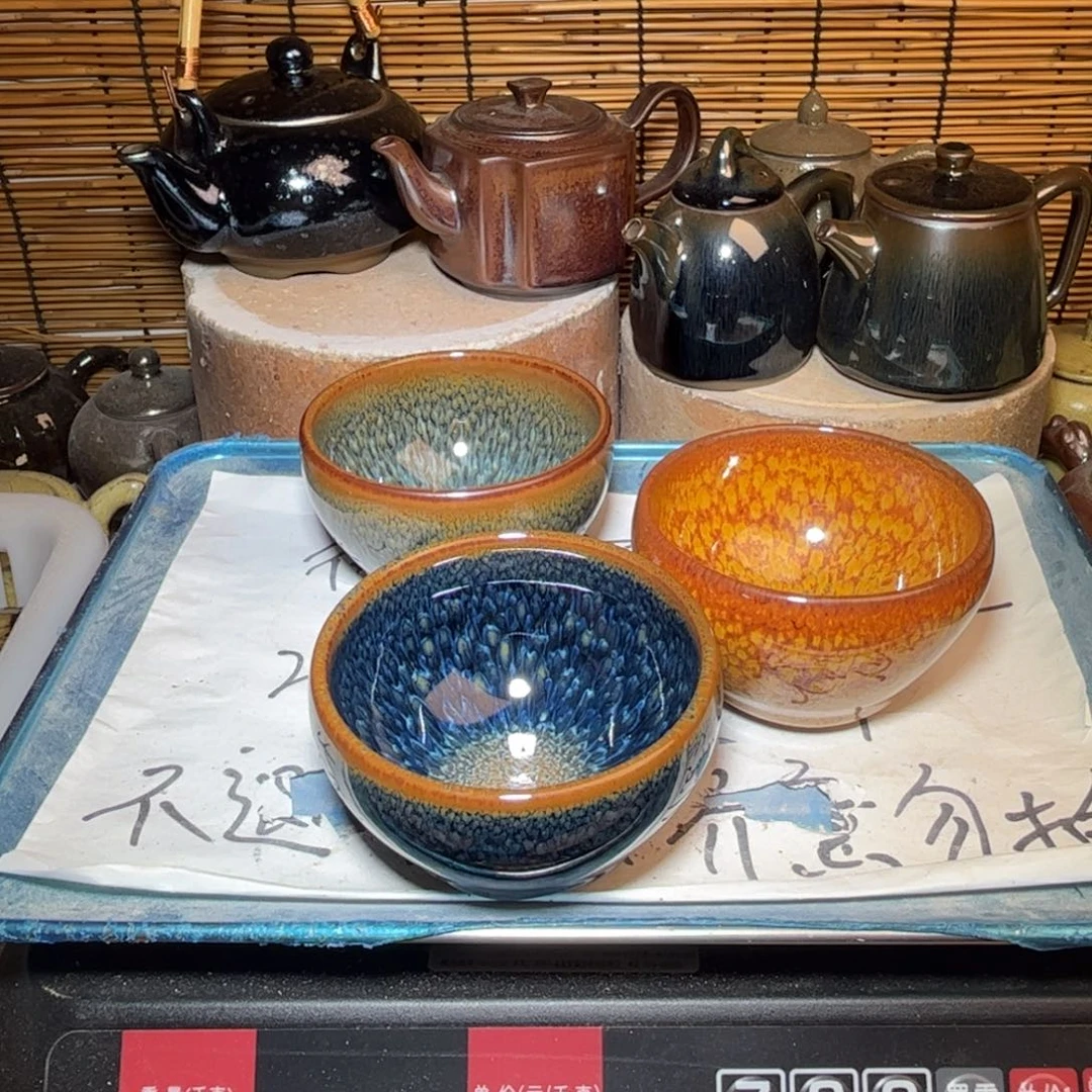 茶盏建窑建盏 微瑕作品