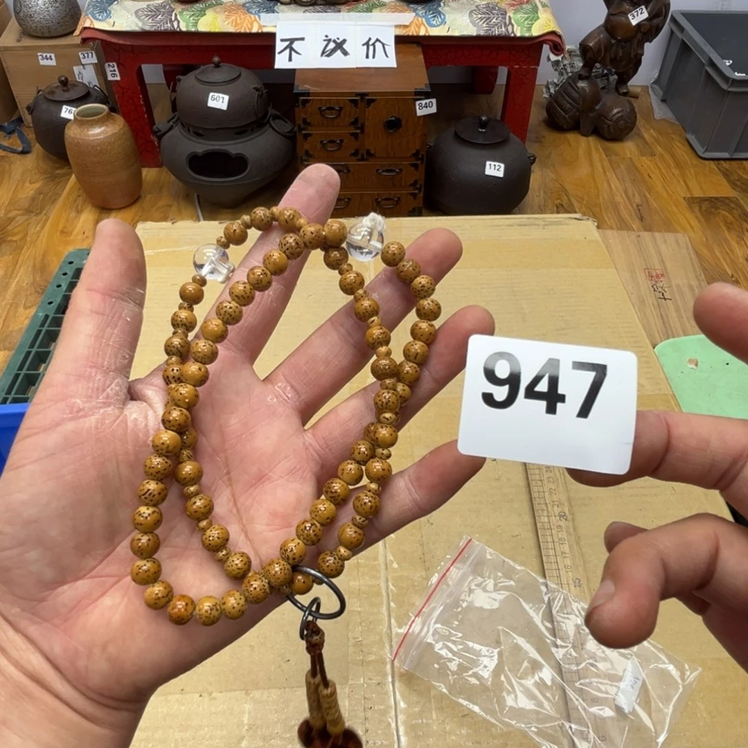 瓷片呀工艺品摆件瓷器摆件正能量