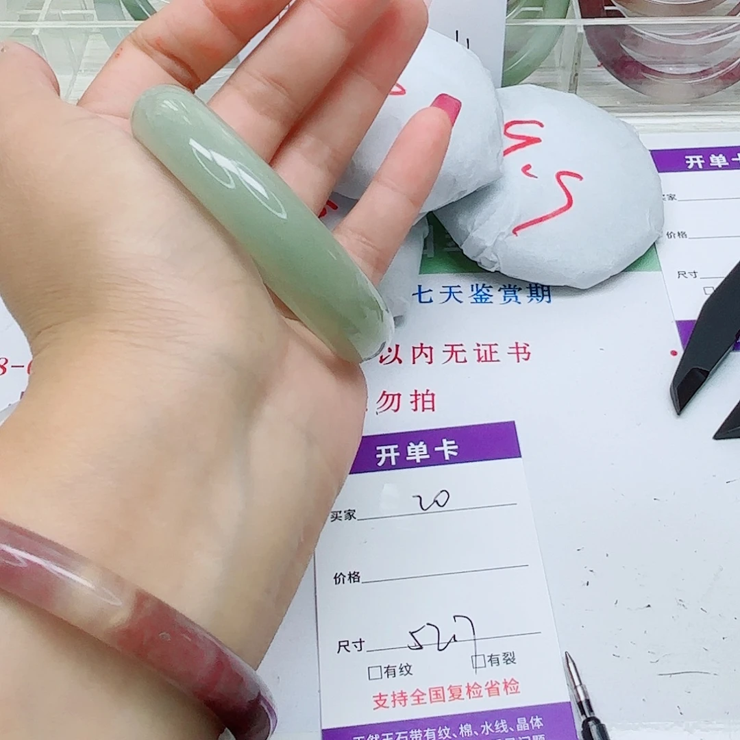 未镶嵌手镯石英质玉20/5257