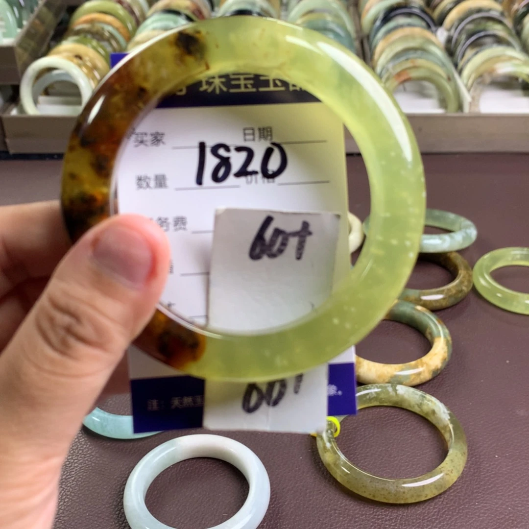 蛇纹石玉未镶嵌手镯1820
