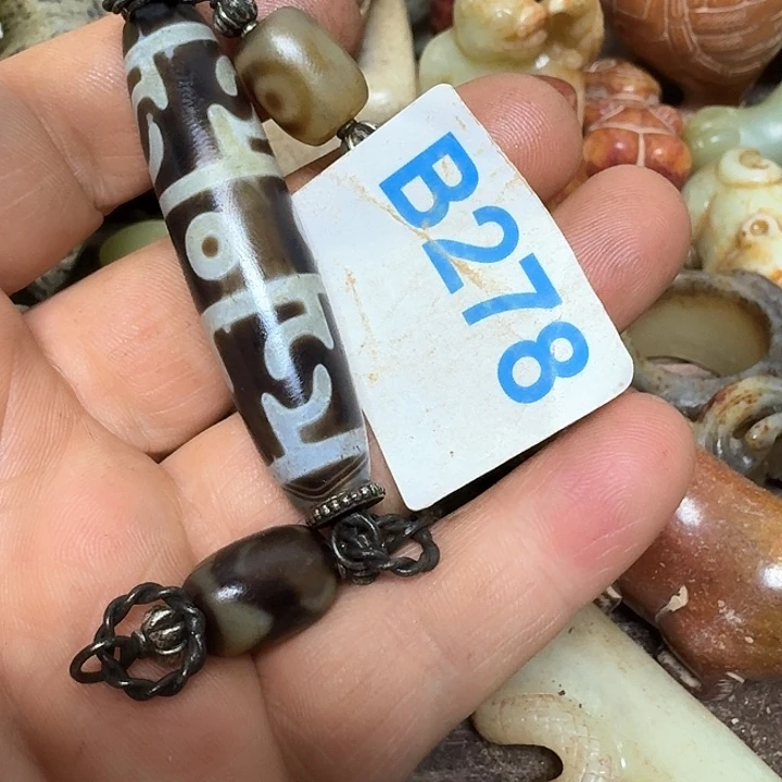 玛瑙/玉髓颈饰未镶嵌冬**冷