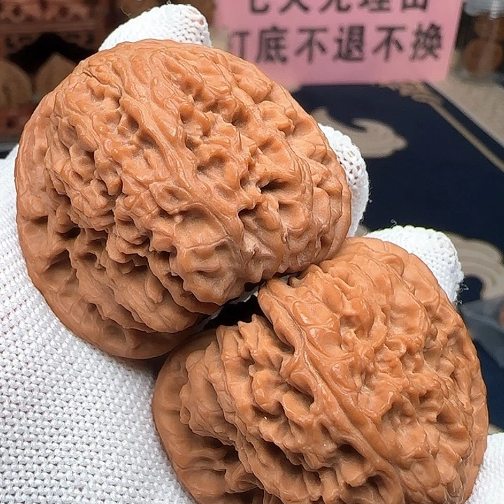 文玩核桃吊坠赵喜满赵喜满44