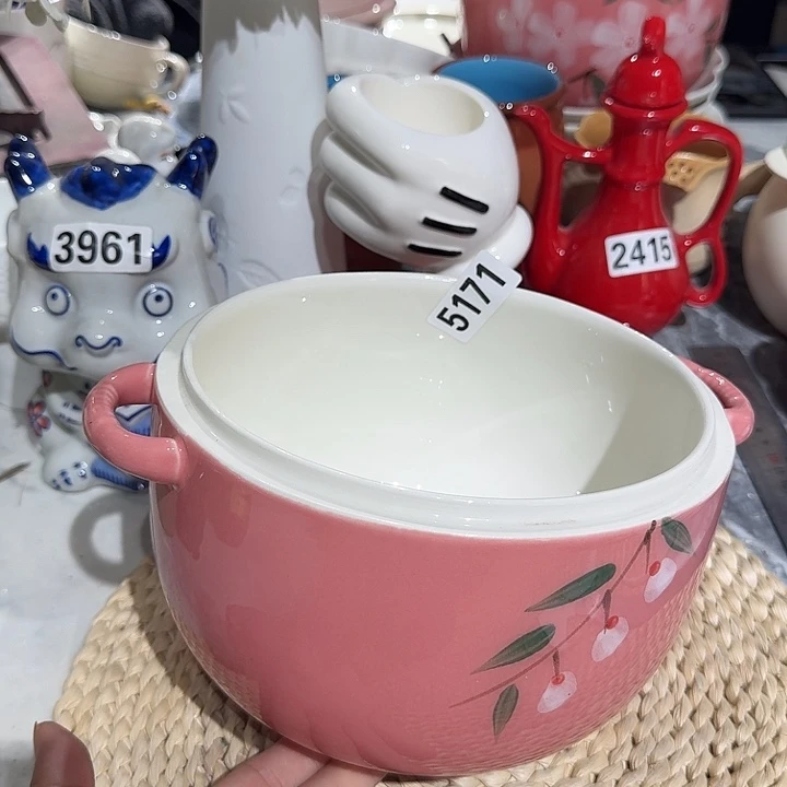 瓷片微瑕陶瓷介意慎拍5171