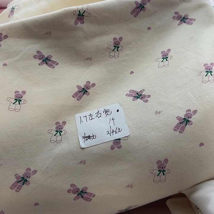 紫色玩偶熊纯棉拉架2mi