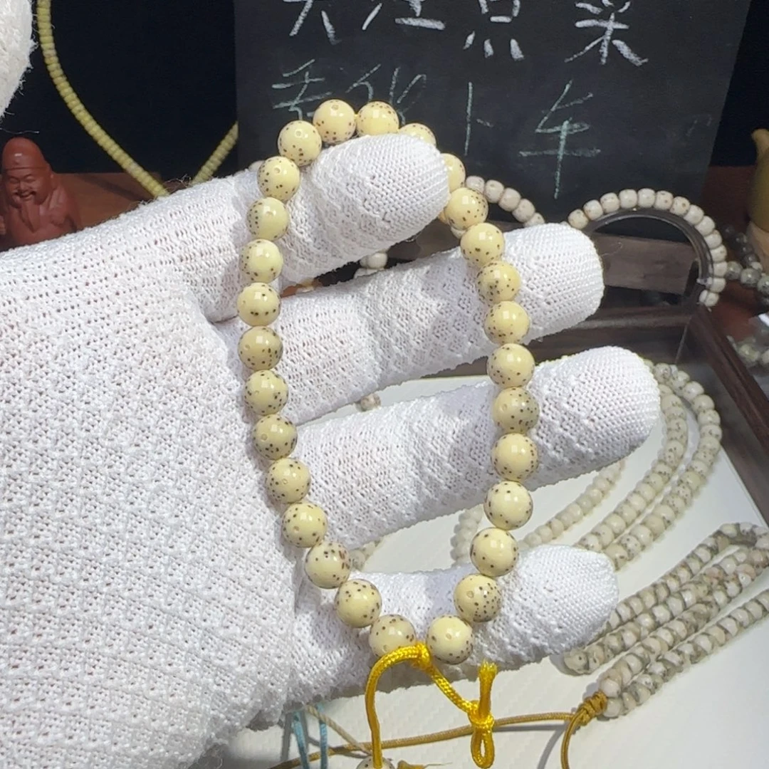 手串星月菩提8圆散星奶色手持