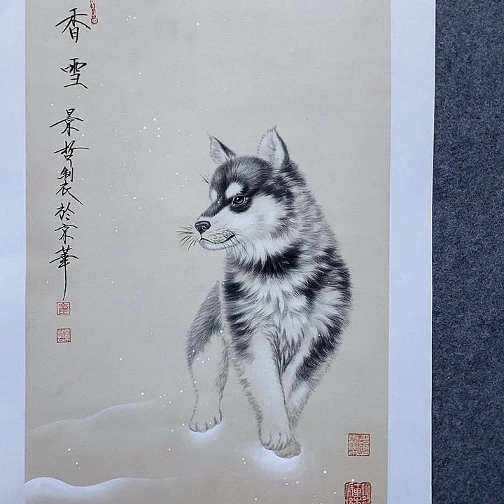 国画作品多次入选
