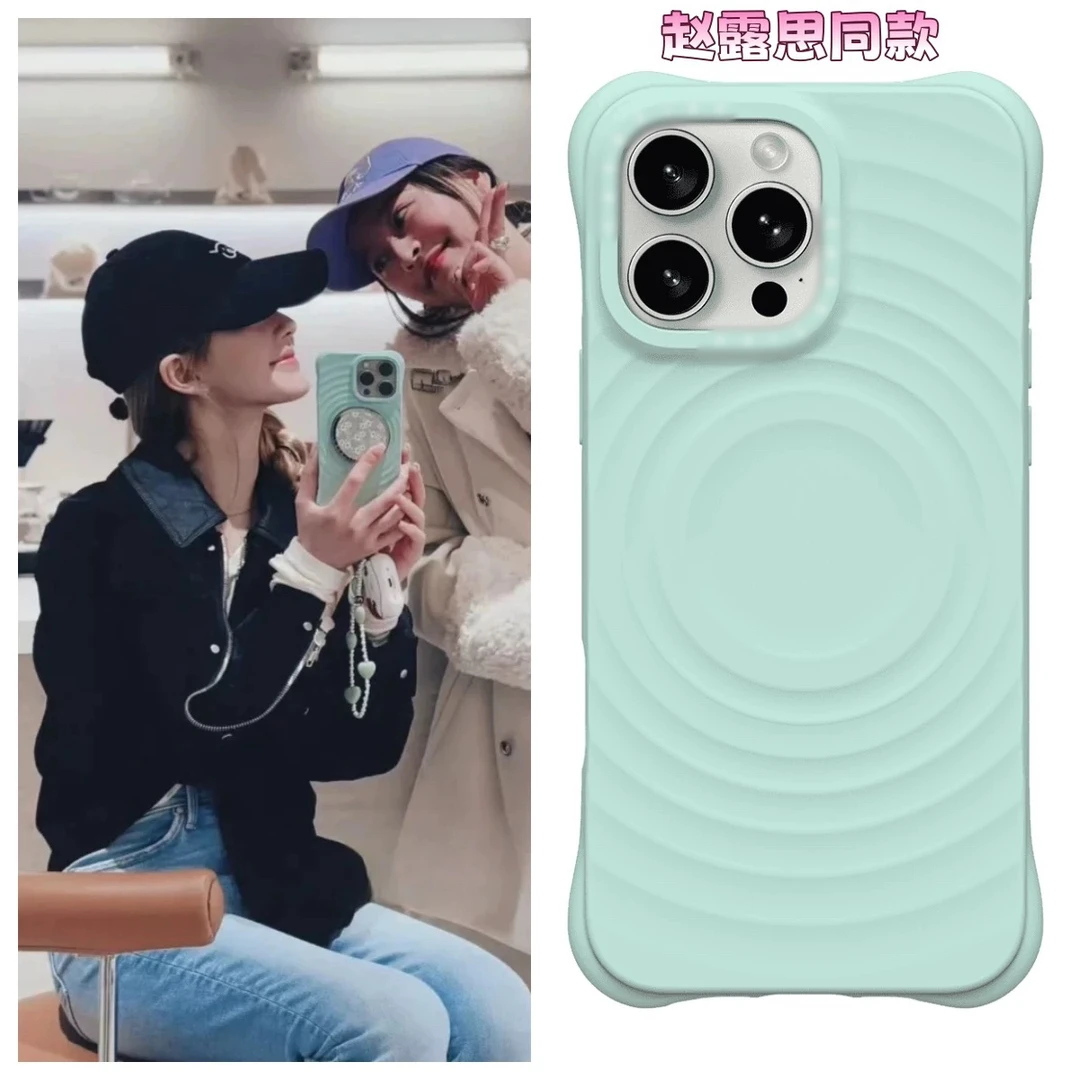 【波漾壳】C家潮壳无差别MagSafe兼容硅胶简约磁吸手机壳