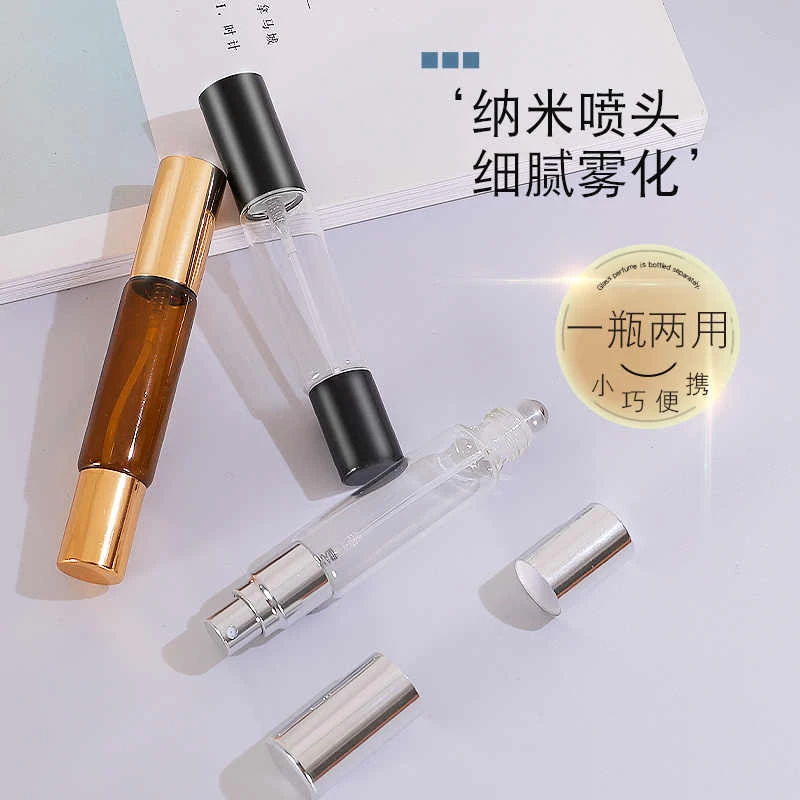 双头两用香水分装瓶滚珠瓶细雾喷雾瓶避光香水小样瓶分装器玻璃瓶