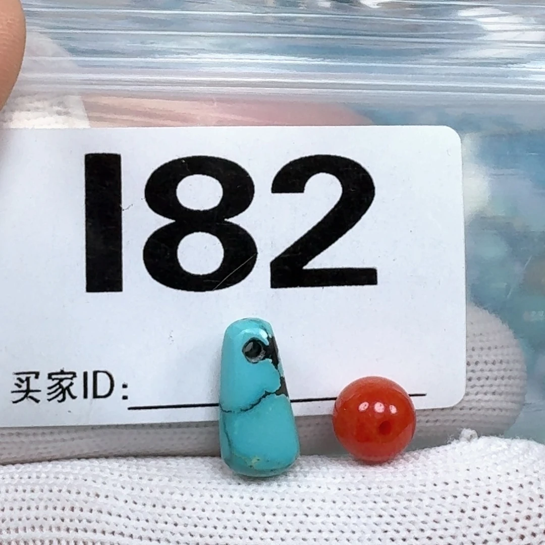 未镶嵌南红玛瑙珠宝奇石