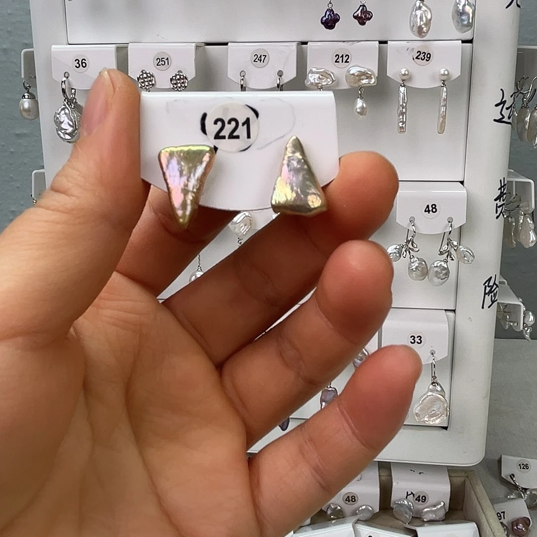 非金属925银淡水221
