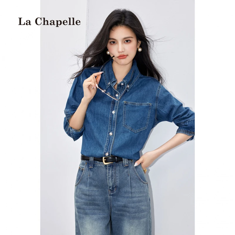 拉夏贝尔百搭显瘦复古蓝色牛仔衬衫女2025秋冬新款长袖设计感上衣
