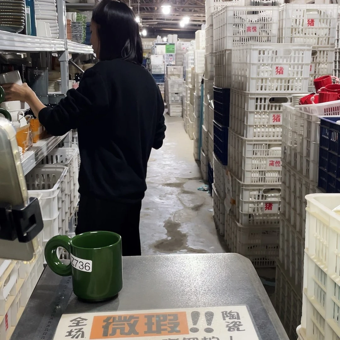 瓷片736          2个