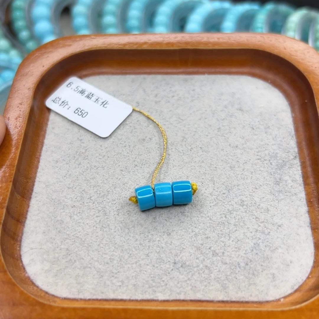 绿松石未镶嵌珠宝半成品