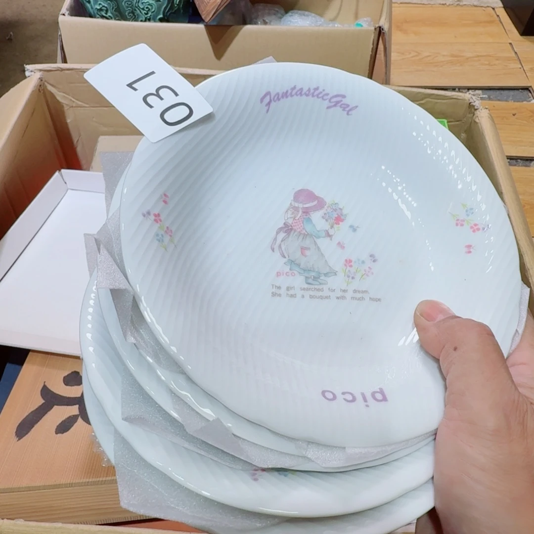 中古日瓷默认微瑕no退no换同意再买