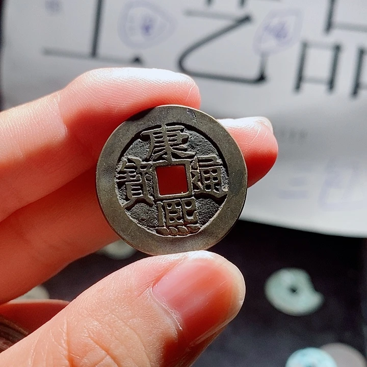 小陈小陈  手机工艺品挂件  108