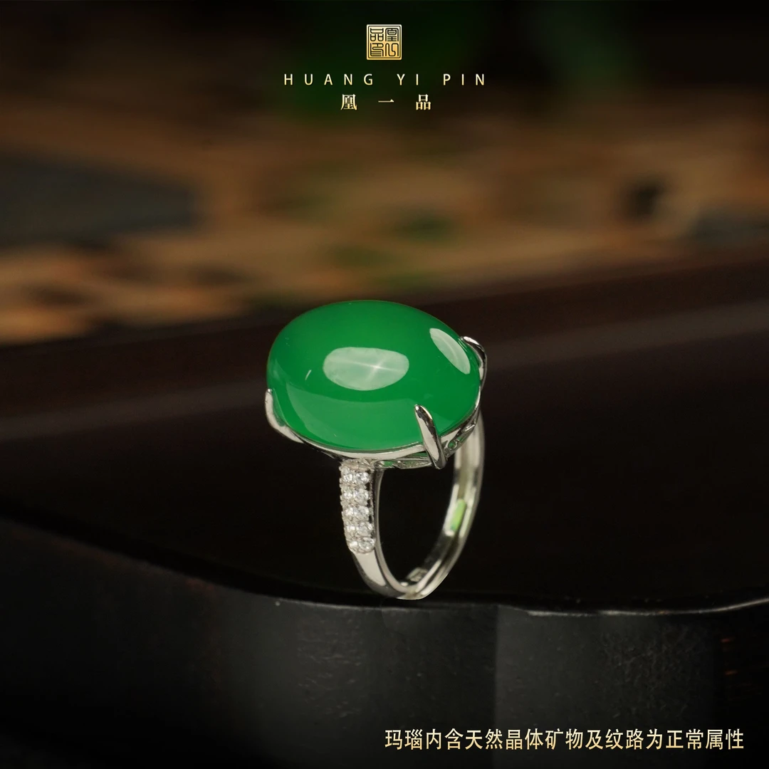 绿冰玛瑙玉髓大蛋面戒指s925