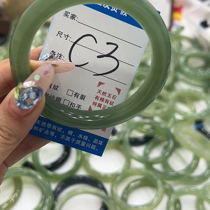 好***己蛇纹石玉未镶嵌手镯