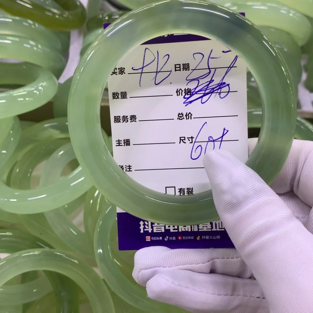 蛇纹石玉手镯未镶嵌十***啊