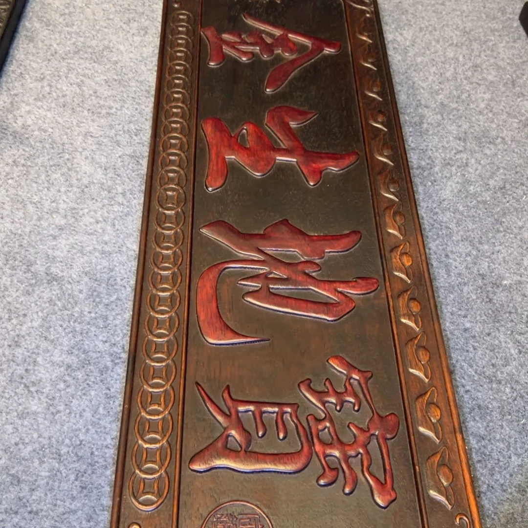 非洲紫檀（红花梨）