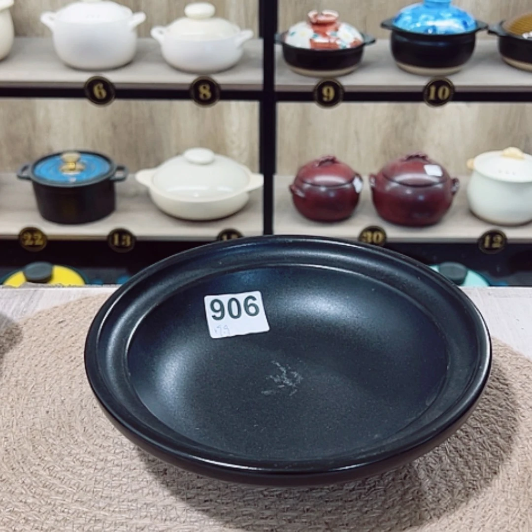 【闪购商品】口径22.5厘米，浅煲，微瑕疵品906