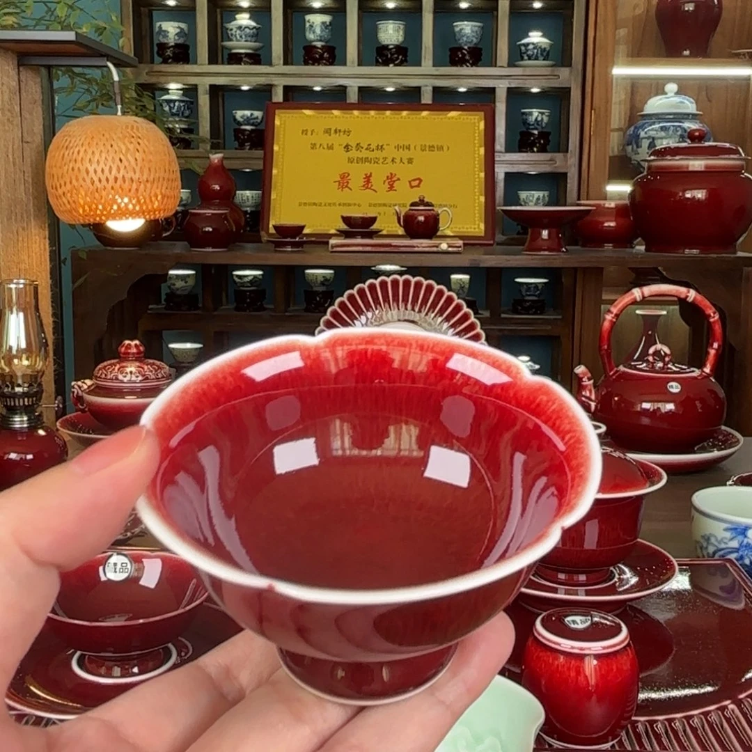 闻轩坊开播福利杯