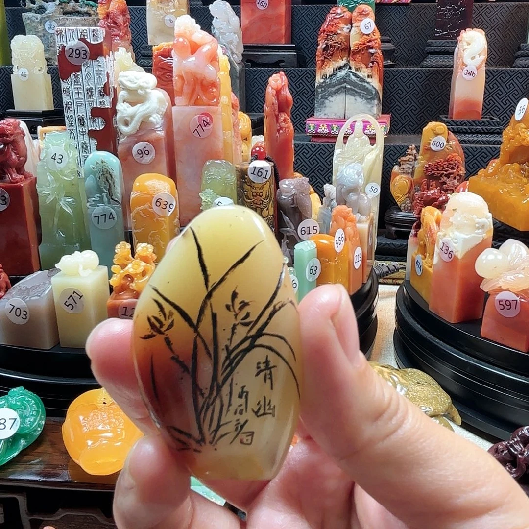 寿山石其他博弈兰花