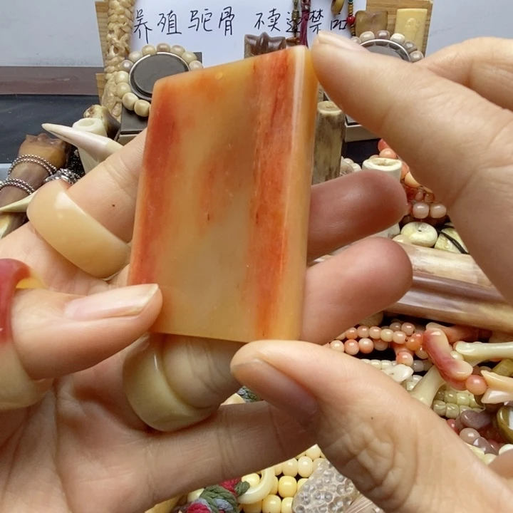 驼骨手串/手链无事牌