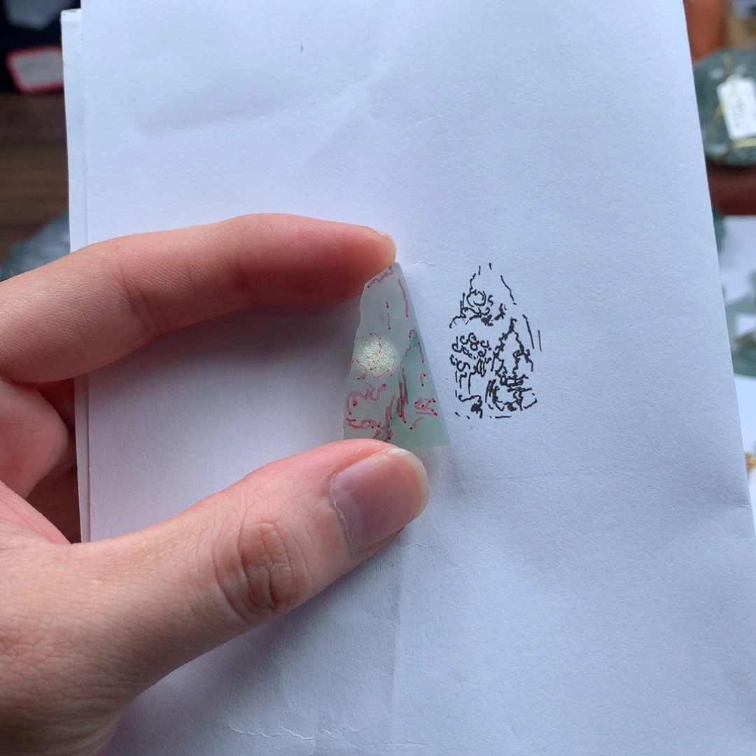 未镶嵌挂件翡翠23456
