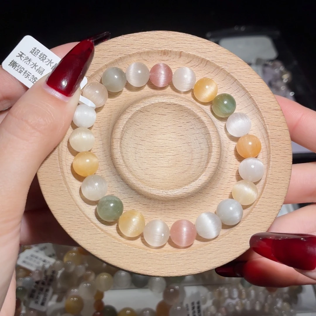 水晶手链未镶嵌249号多样性发一Y 9+