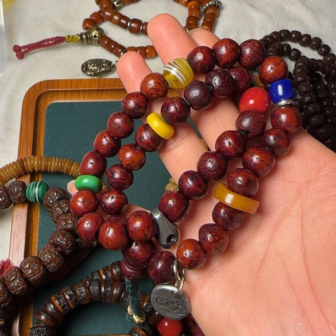 ………………………………………………