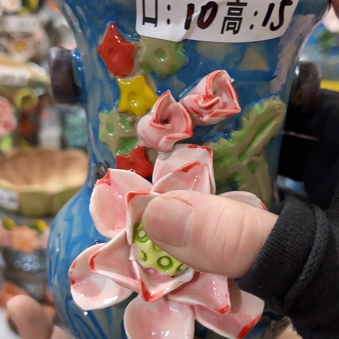 【闪购商品】红陶福利