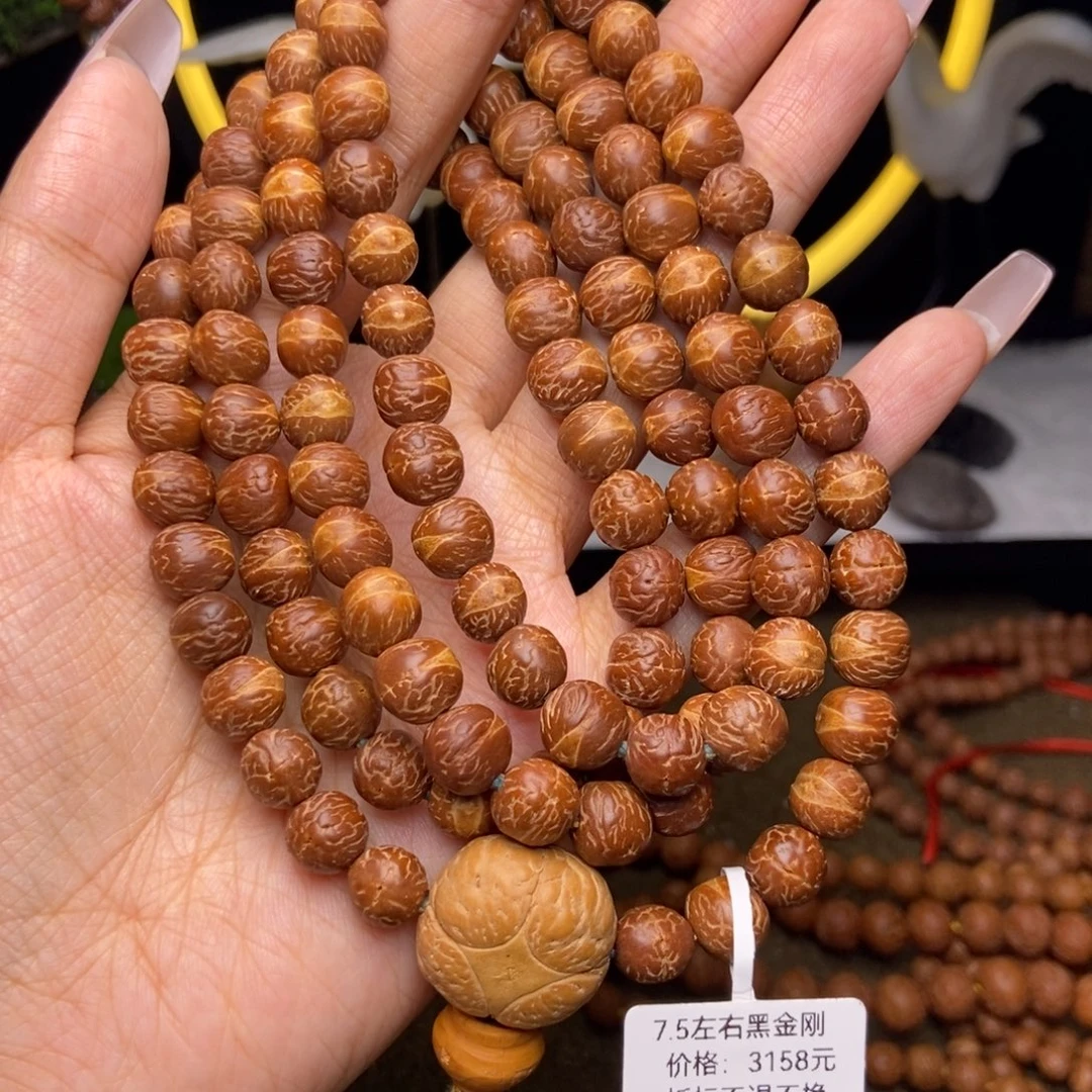 A***m凤眼菩提吊坠黑金刚
