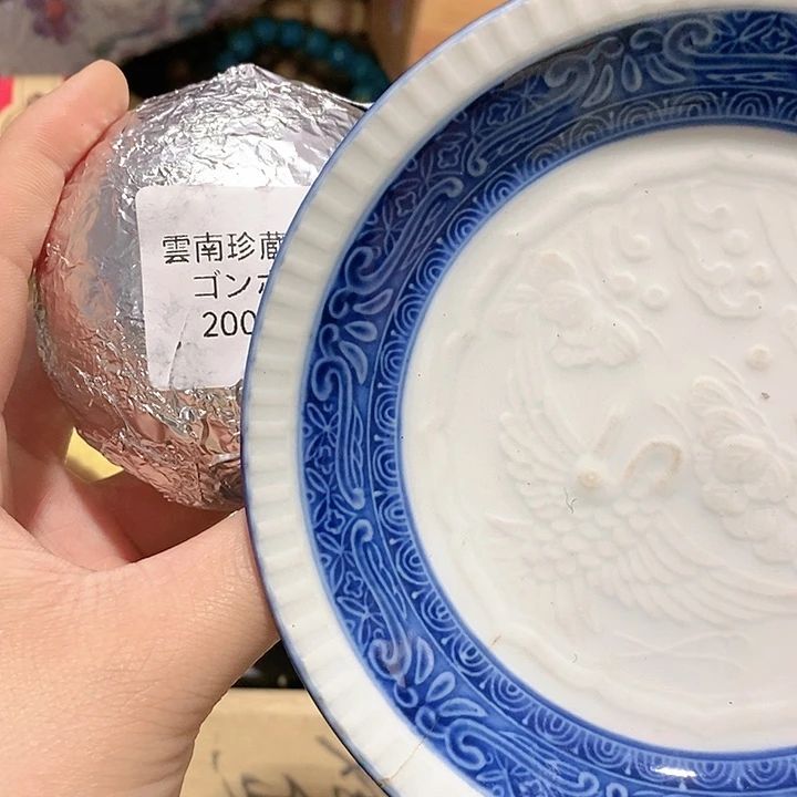 盖碗1️⃣。。。。。。。。。。。。。。。。。。。