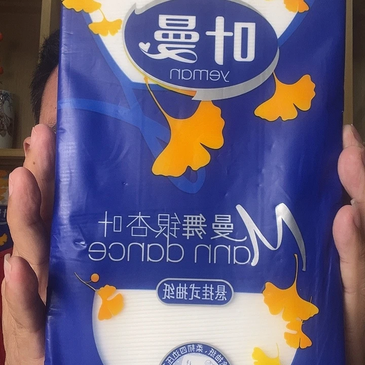 原生木浆可湿水有拉力不掉屑