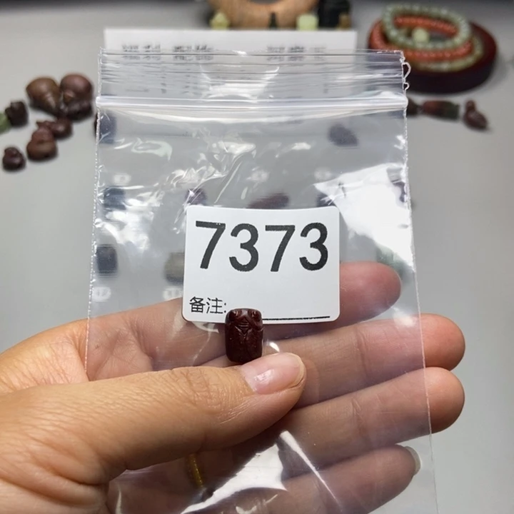 八***天蛇纹石玉未镶嵌项链