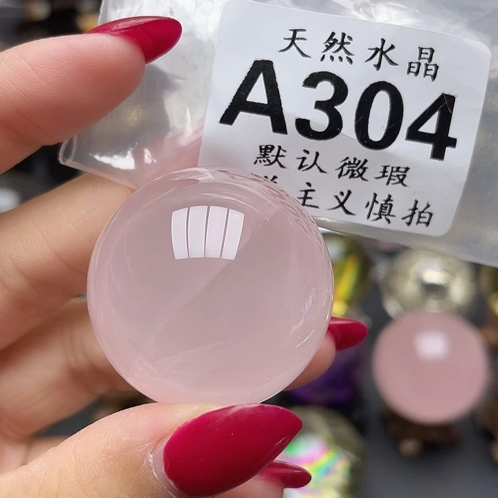 水晶珠宝半成品未镶嵌