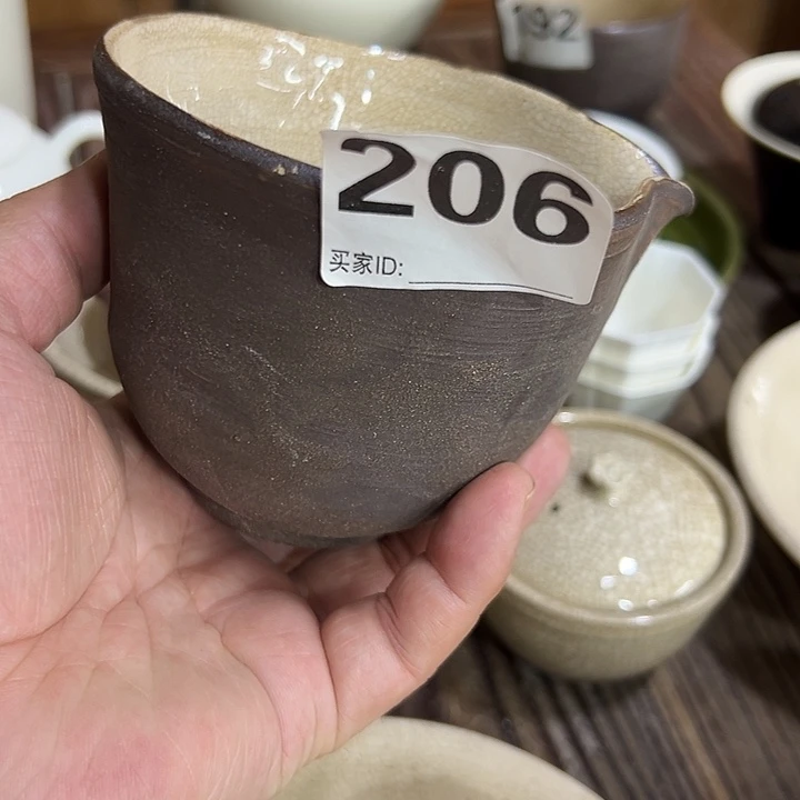 微瑕……………………………………