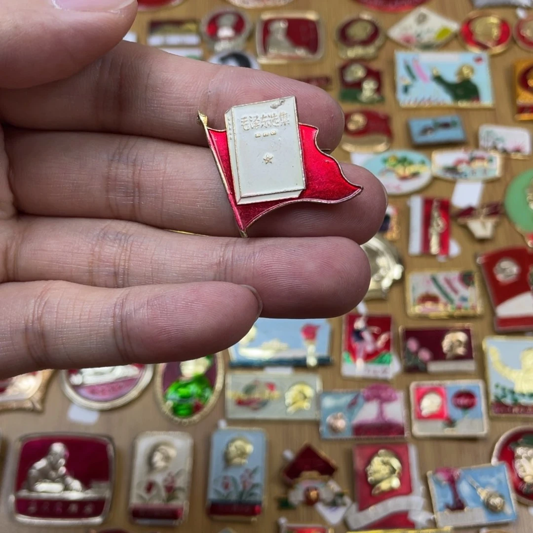 铝红色收藏精品小章