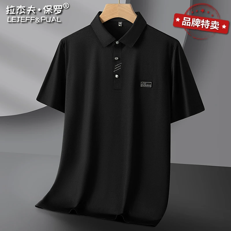 保罗高级感polo衫男薄款速干衬衣领t恤短袖冰丝无痕商务开衩上衣